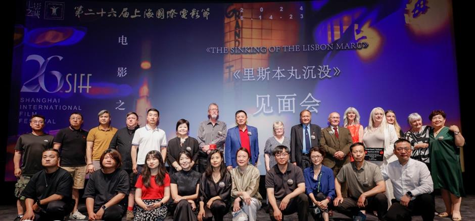 film premiere highlights chinese fishermen's heroism