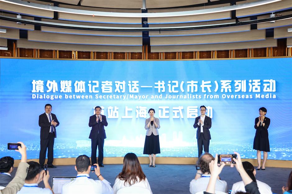 yangpu to boost comprehensive open trade initiatives