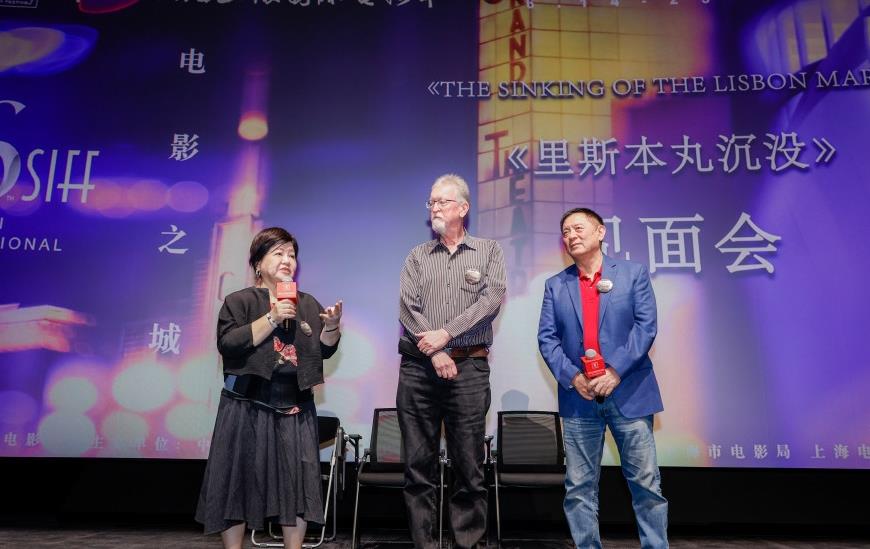 film premiere highlights chinese fishermen's heroism