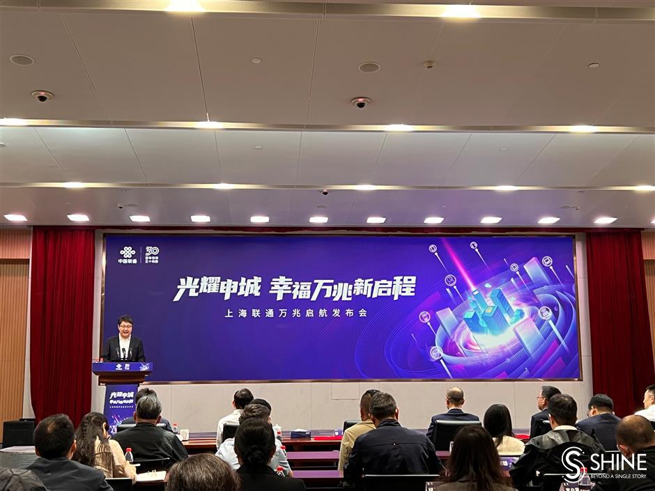 advanced 5g services ready at 10 shanghai landmarks