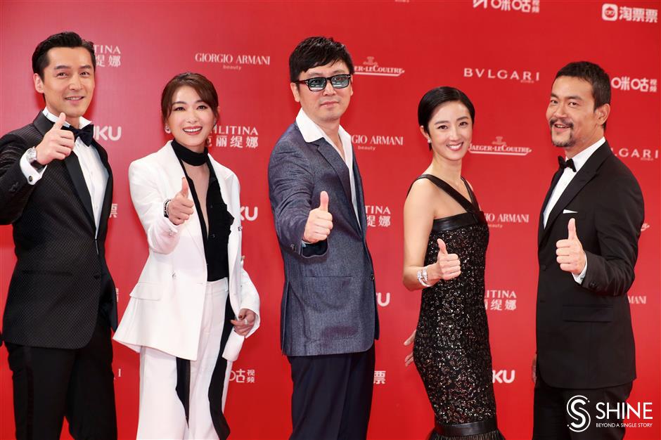 lights! camera! action! shanghai film festival kicks off