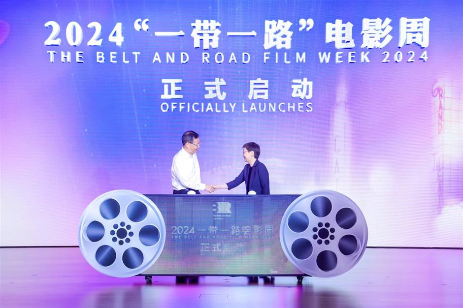 'belt and road' film week kicks off: spotlight on latin american culture