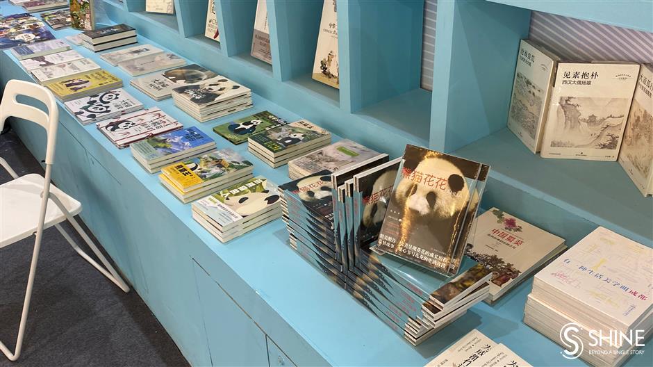 bibliophiles' delight as shanghai book fair opens new page