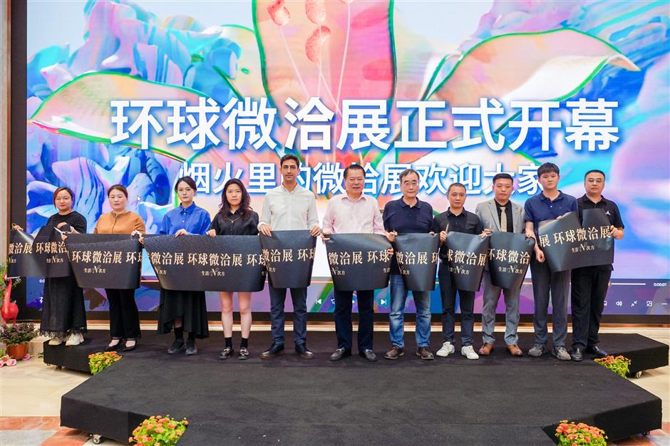 putuo 'micro-expo' showcases global brands