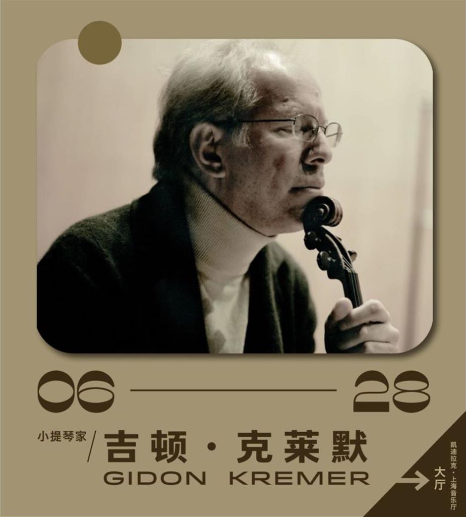 shanghai welcomes three masters of classical music