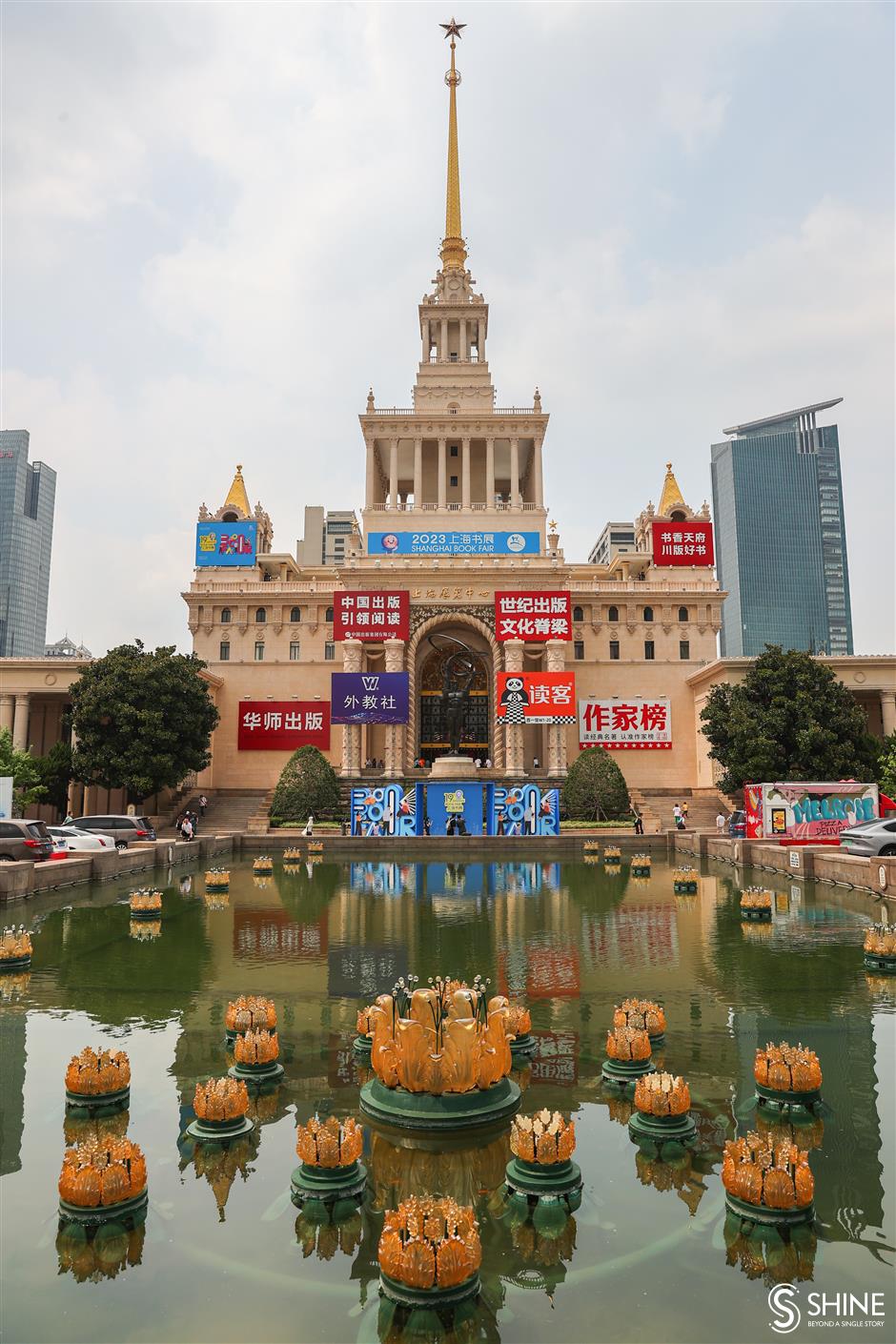 bibliophiles' delight as shanghai book fair opens new page