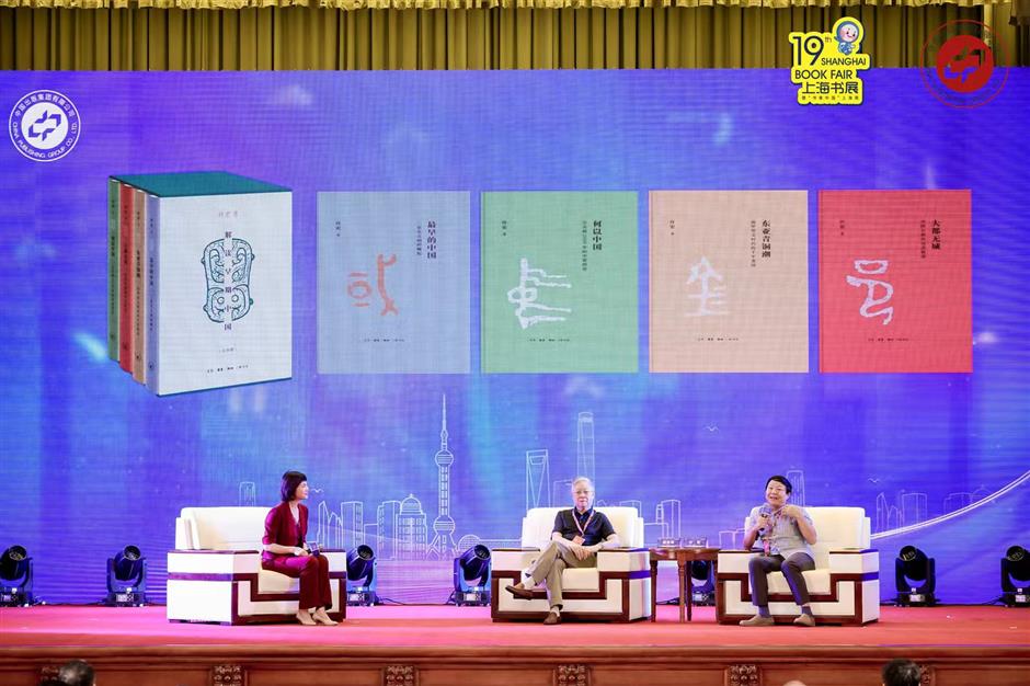 chinese publisher donates 1m yuan of books at book fair