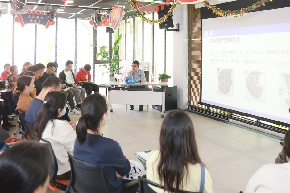 lung cancer education platform launched in shanghai