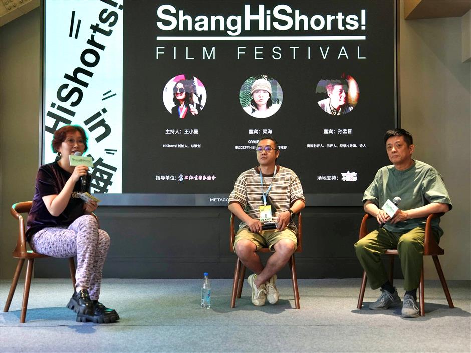 shanghai filmmakers now have platform for work