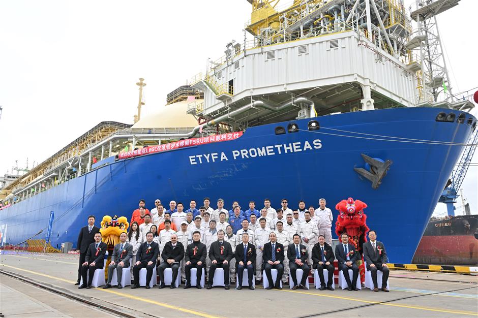 delivery ceremony of fsru etyfa prometheas held