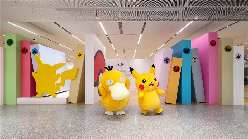 library joins with pokémon shanghai to promote reading