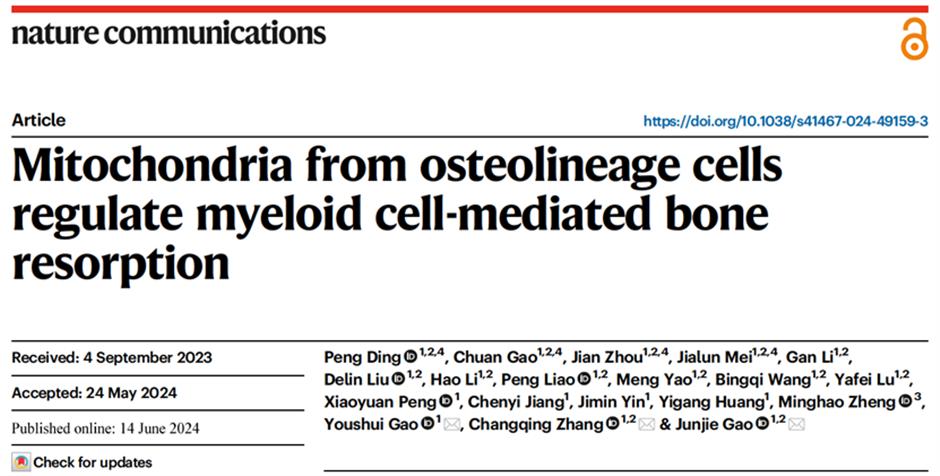 local experts discover an important cause of osteoporosis