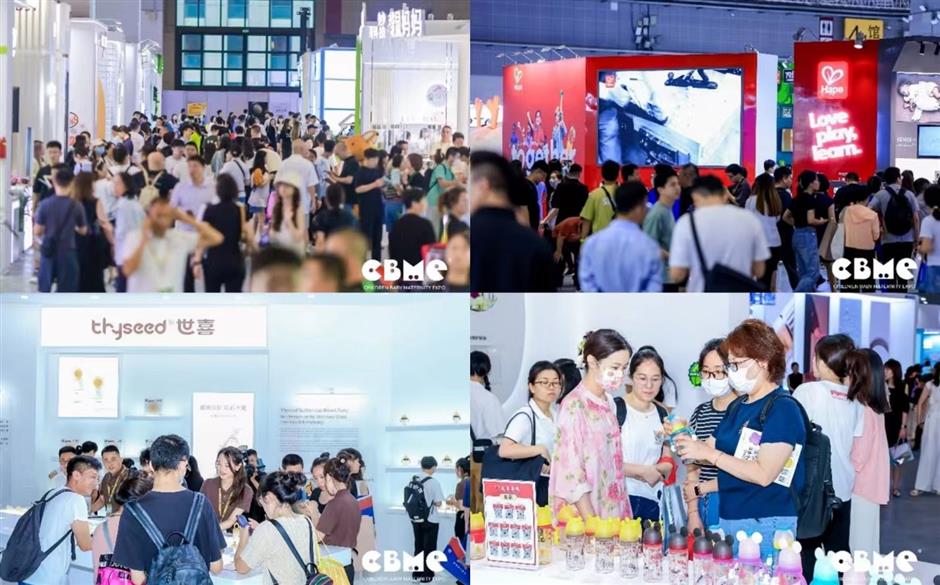 kid-care expo kicks off in qingpu district