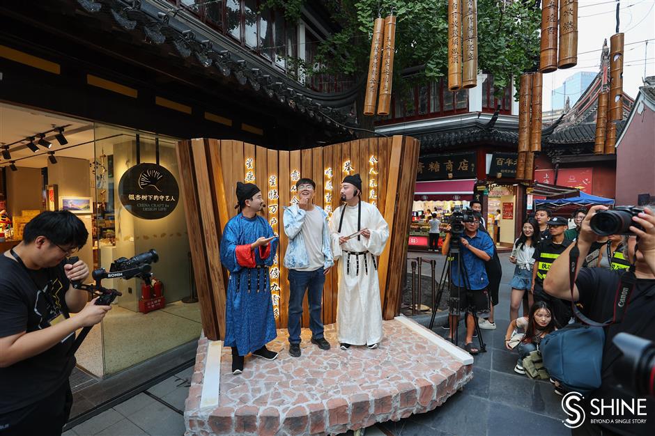 mid-autumn celebration kicks off at shanghai's yuyuan garden malls