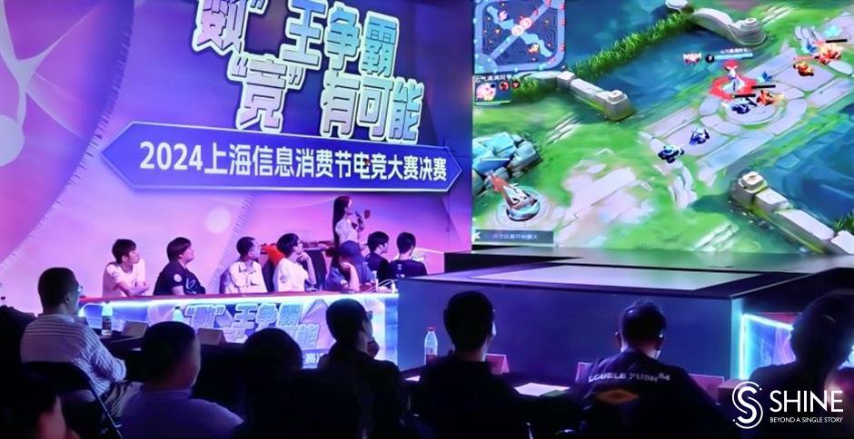 shanghai fuses gaming, art, and commerce to attract young talent