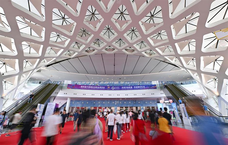 four years on, int'l expo provides greater stage for global businesses