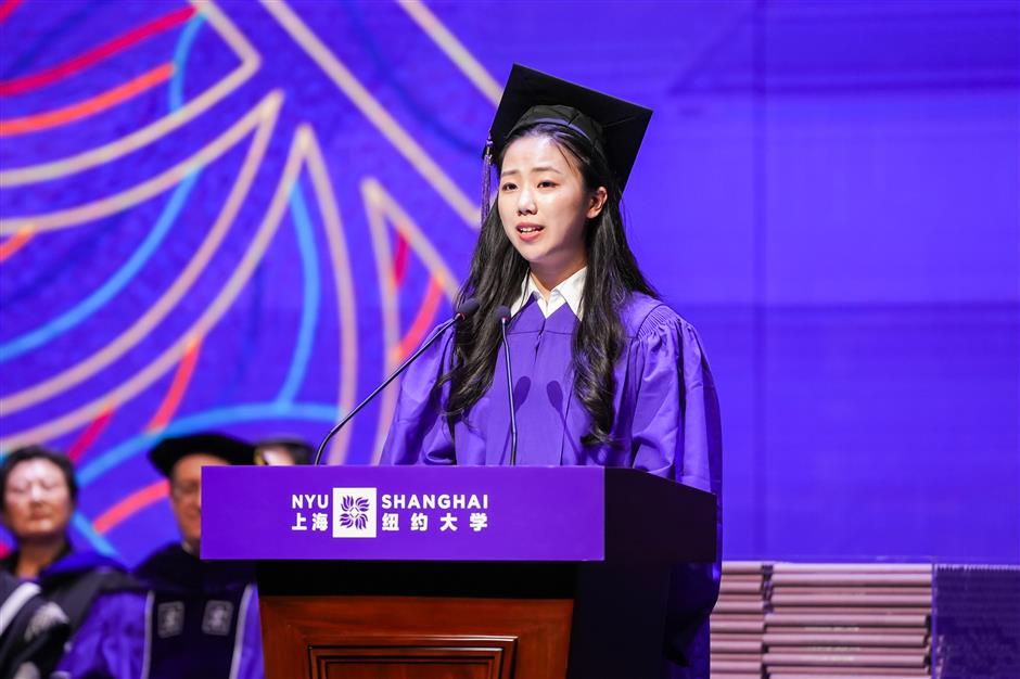 yao ming's message to nyu shanghai graduates