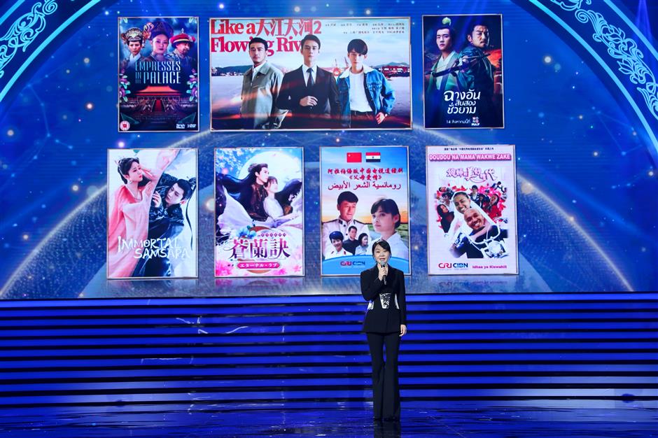 shanghai tv festival kicks off with an extensive list of programs