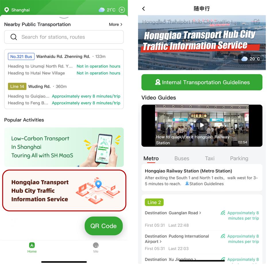 sh maas app adds real-time transportation updates