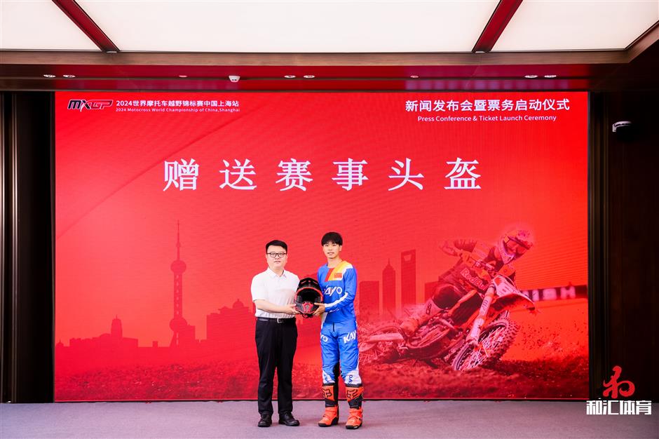 world's top motocross to return to fengxian in september