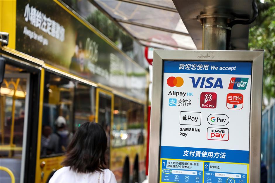 alipayhk introduces mobile payments for metro in shanghai