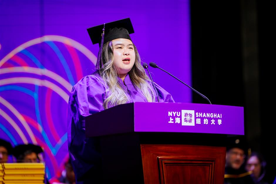 yao ming's message to nyu shanghai graduates