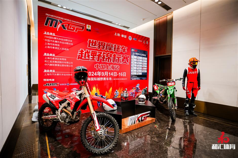 world's top motocross to return to fengxian in september