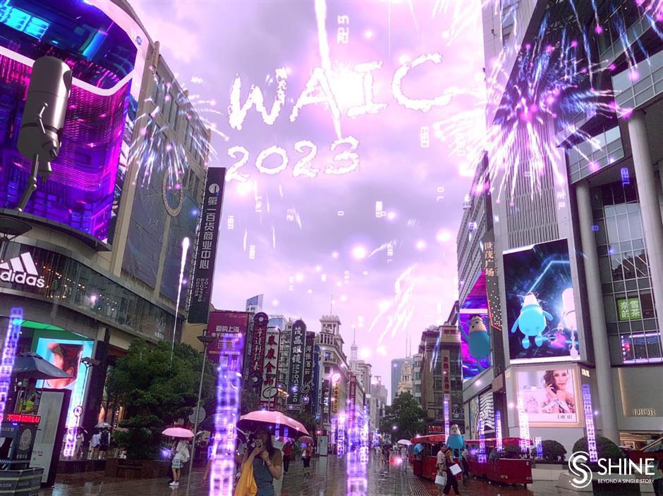 waic 2024 to give visitors the chance to experience the future