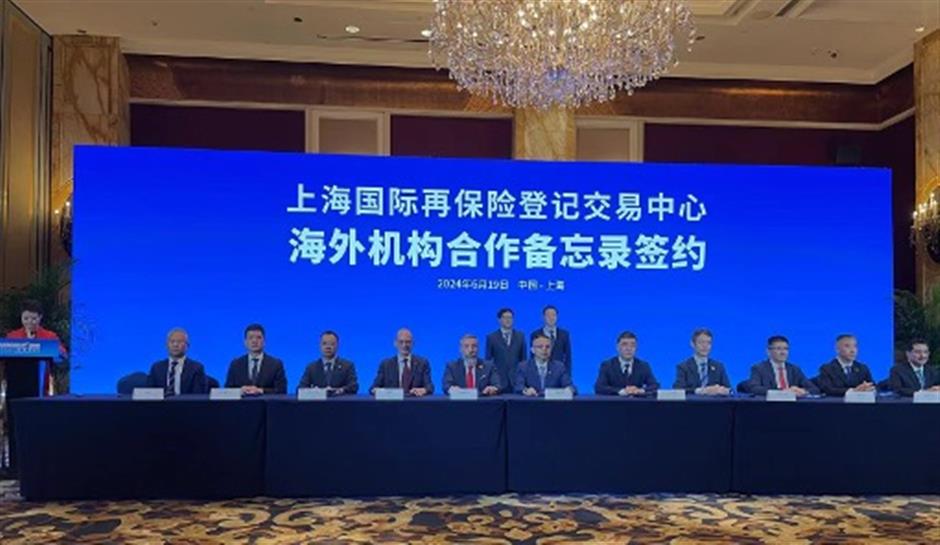 axa hong kong signs mou with people's insurance company of china