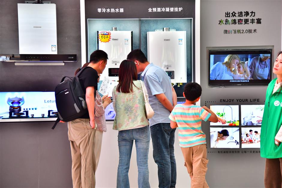 pudong launches trade-in scheme for cars, appliances