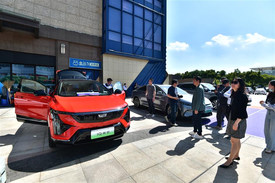 pudong launches trade-in scheme for cars, appliances