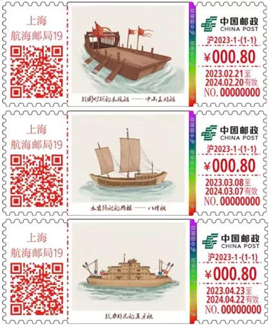 stamps ahoy! sailing post office issues new shipping-related products