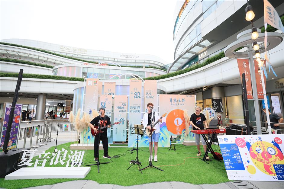 summer music carnival in jiading district