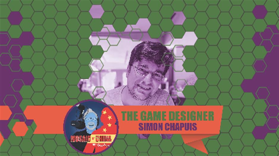 mosaic of china season 03 episode 11 — the game designer (simon chapuis, ubisoft)