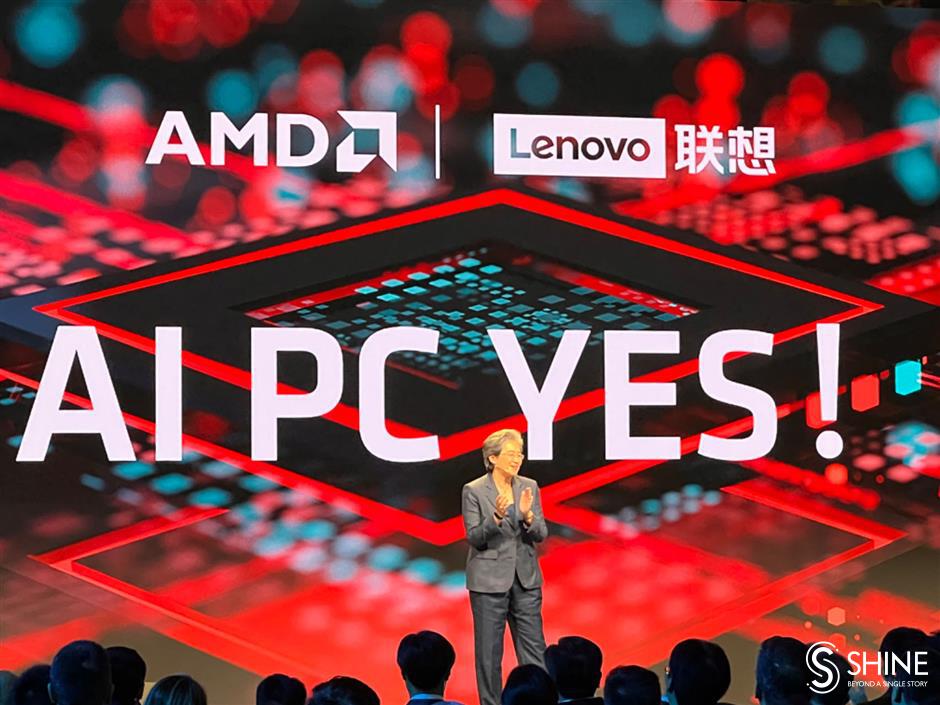 amd's lisa su in china to boost ai pc ecosystem development