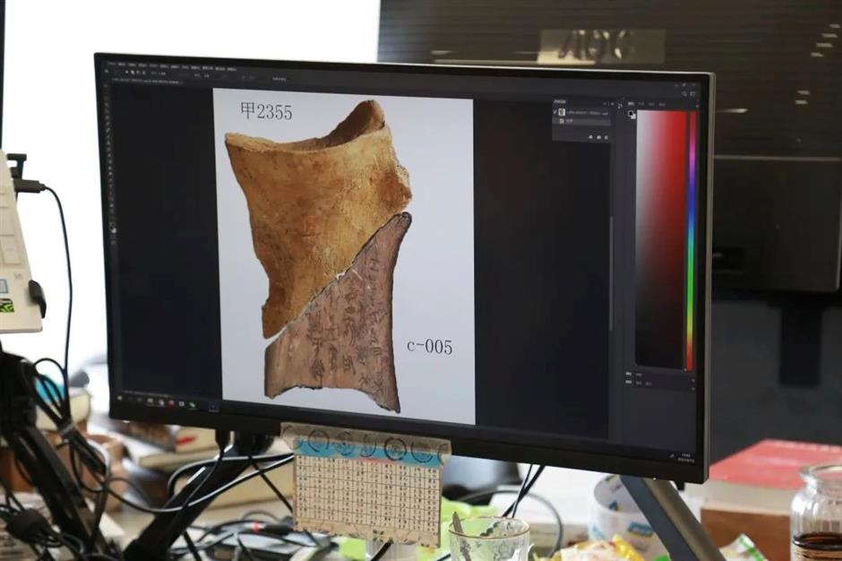 fudan creates database to help oracle bone research