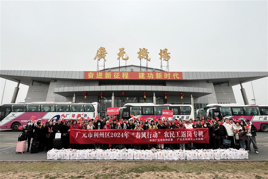 hangzhou welcomes workers from guangyuan