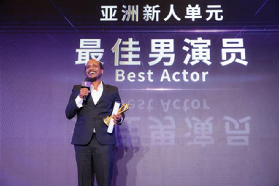 chinese film 'friday, funfair' wins asian new talent best film