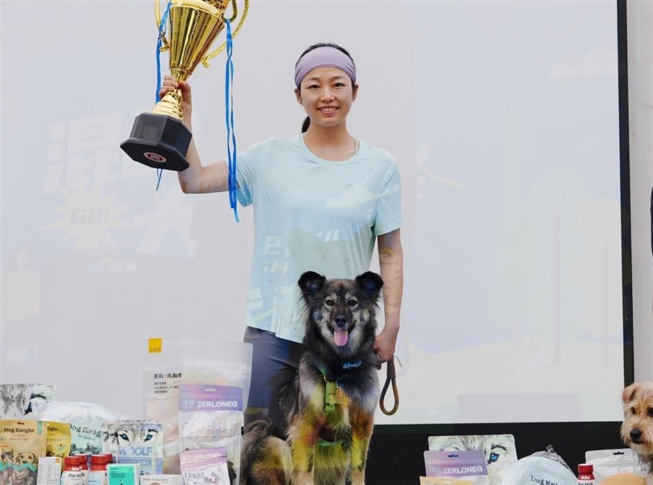 sports for all and dogs too in pujin subdistrict