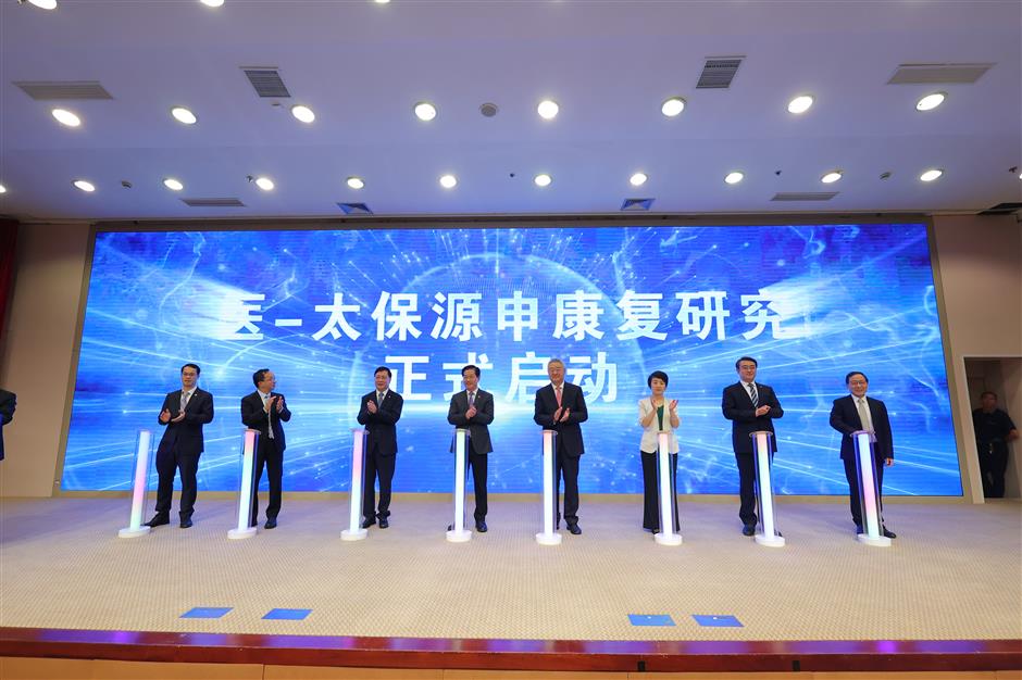 institute set up to boost rehabilitation medicine and services in shanghai