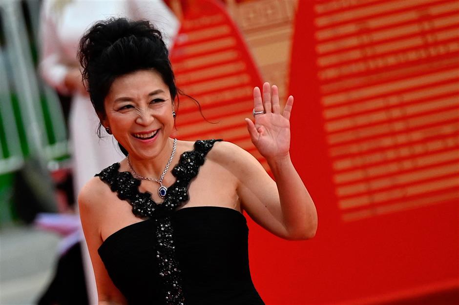 international film festival opens in beijing