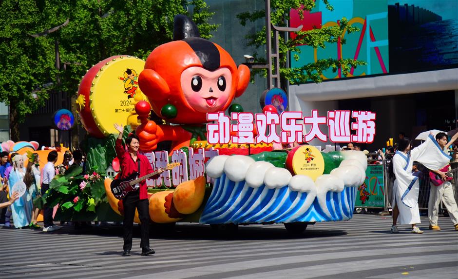 hangzhou hi-tech zone (binjiang) to welcome thousands for cartoon festival