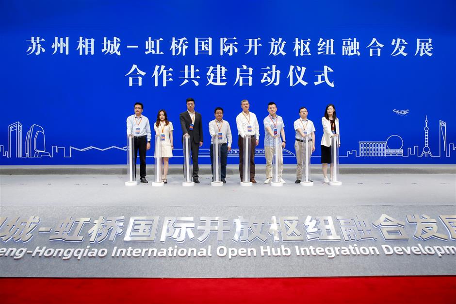 agreement under the framework of hongqiao international open hub signed