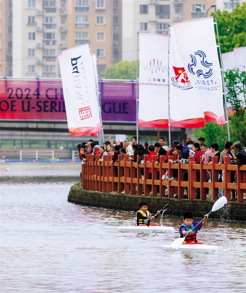 young athletes vying for honors in minhang