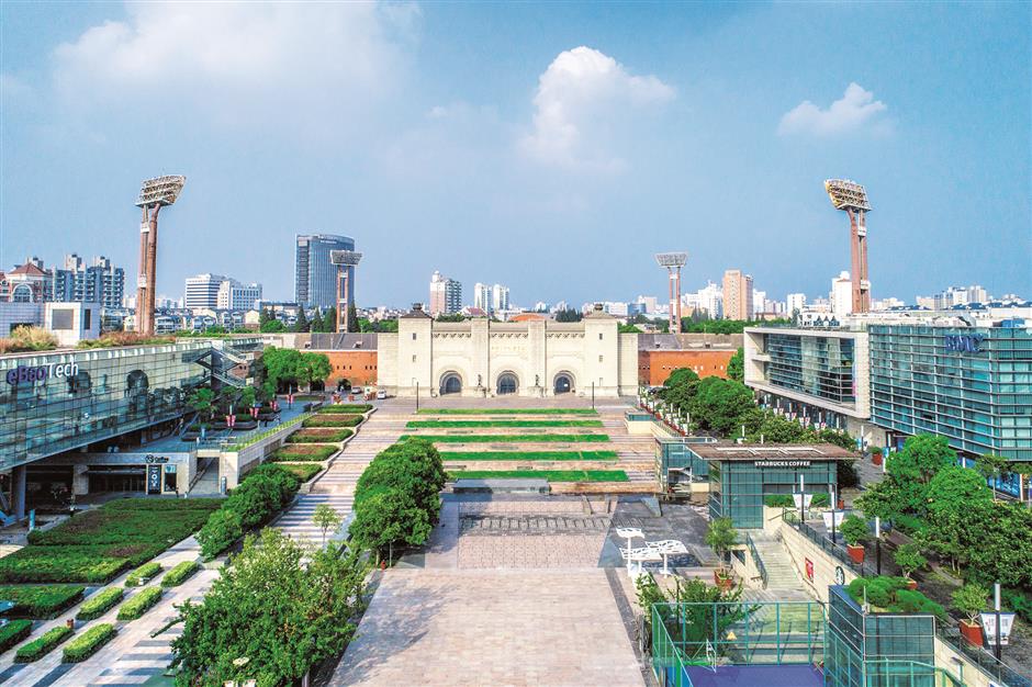 yangpu set to become global innovation hub