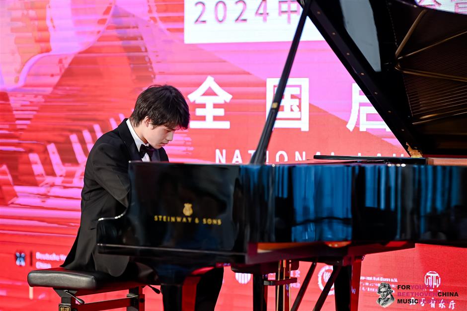 beethoven music festival launched in shanghai before touring nationwide