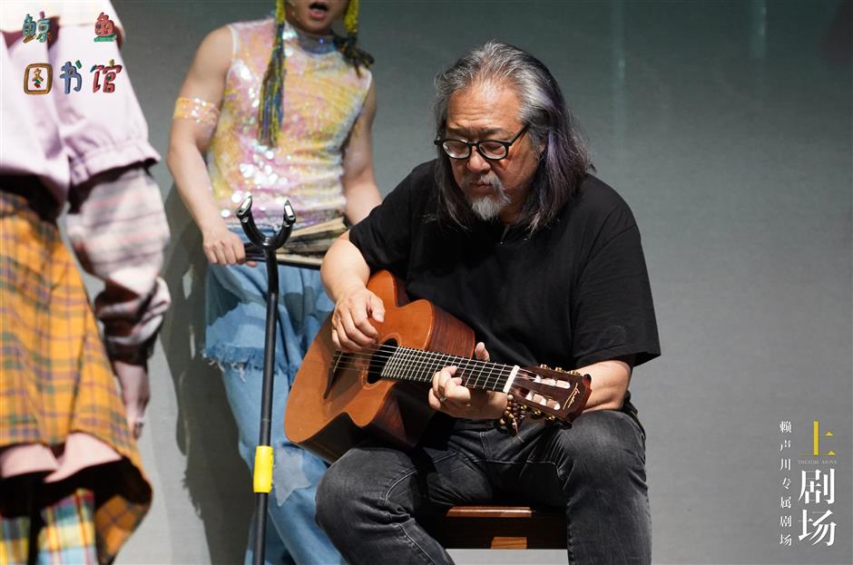 stan lai's bedtime stories now part of children's play