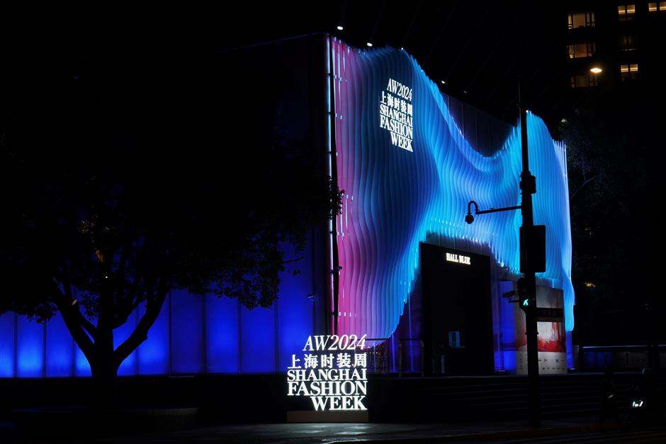 shanghai brand le fame opens 2024 autumn/winter shanghai fashion week