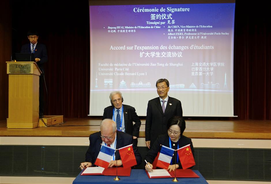 shanghai medical school deepens collaboration with french universities