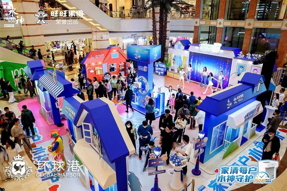 shopping festival to boost spending at putuo malls and venues